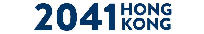 2041 Hong Kong Text Logo